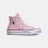Converse Chuck Taylor All Star Lift Παιδικά Μποτάκια (9000140754_68006)