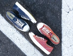 Converse All Star Jack Purcell Pocket Collection